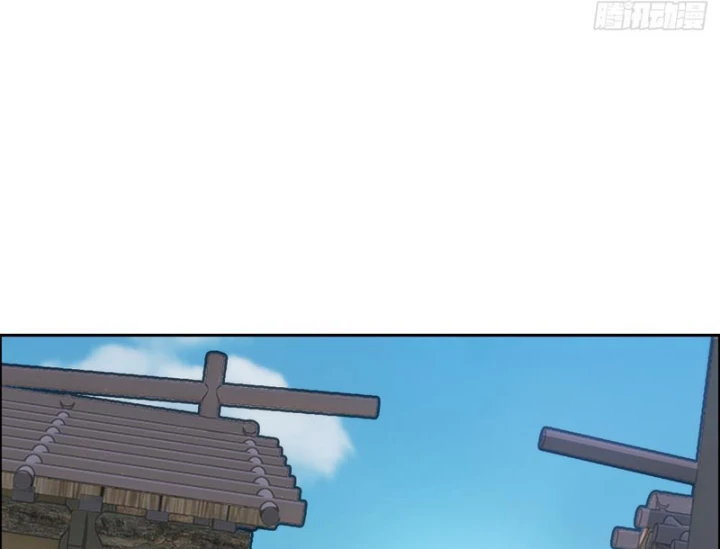 Quang Âm Chi Ngoại Chapter 20 - Trang 39