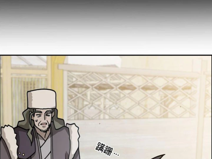 Quang Âm Chi Ngoại Chapter 21 - Trang 21
