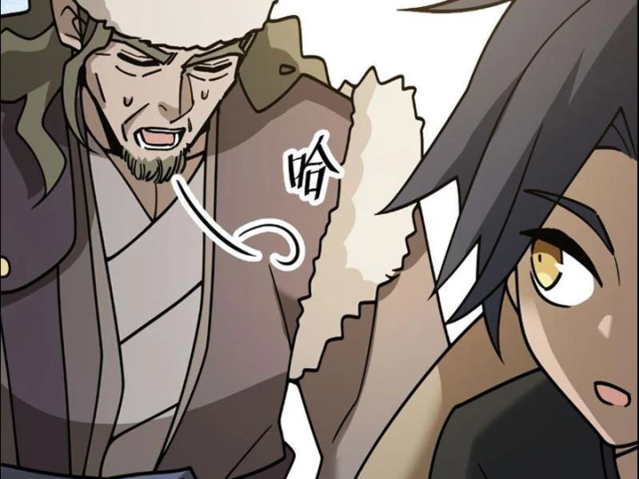 Quang Âm Chi Ngoại Chapter 21 - Trang 25