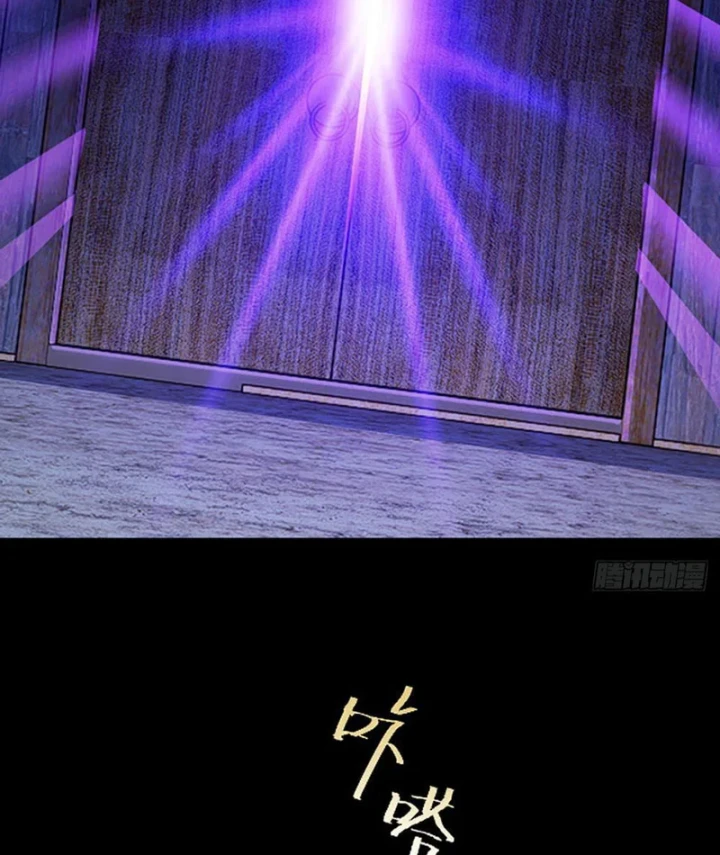 Quang Âm Chi Ngoại Chapter 22 - Trang 7