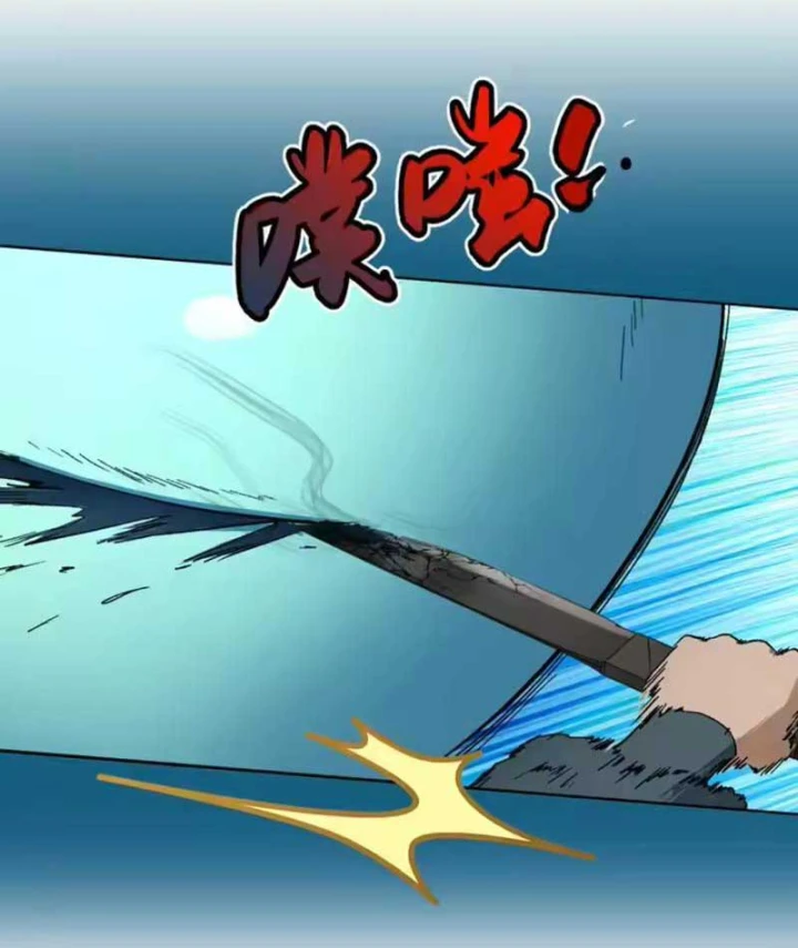 Quang Âm Chi Ngoại Chapter 25 - Trang 40