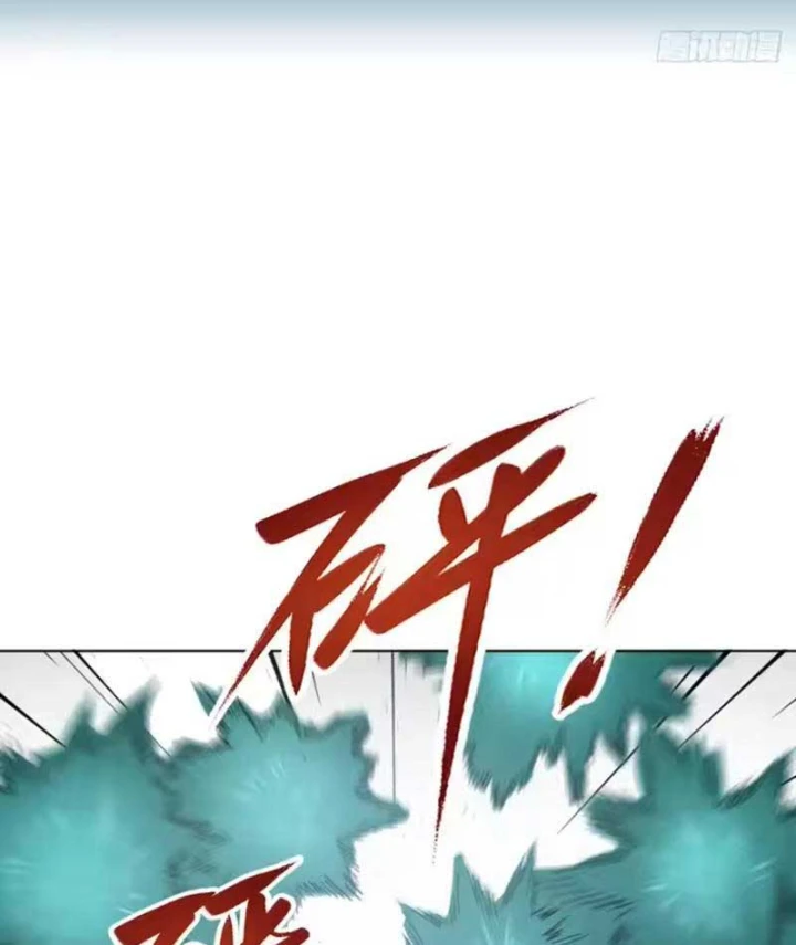 Quang Âm Chi Ngoại Chapter 25 - Trang 41