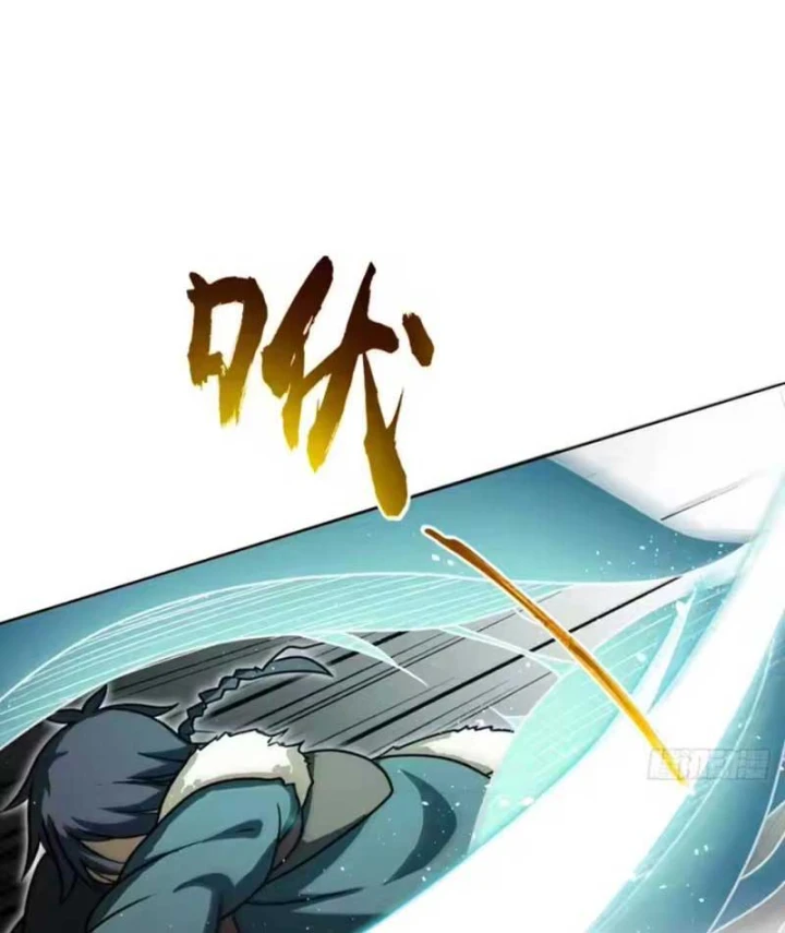 Quang Âm Chi Ngoại Chapter 26 - Trang 4