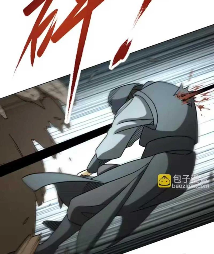Quang Âm Chi Ngoại Chapter 27 - Trang 23