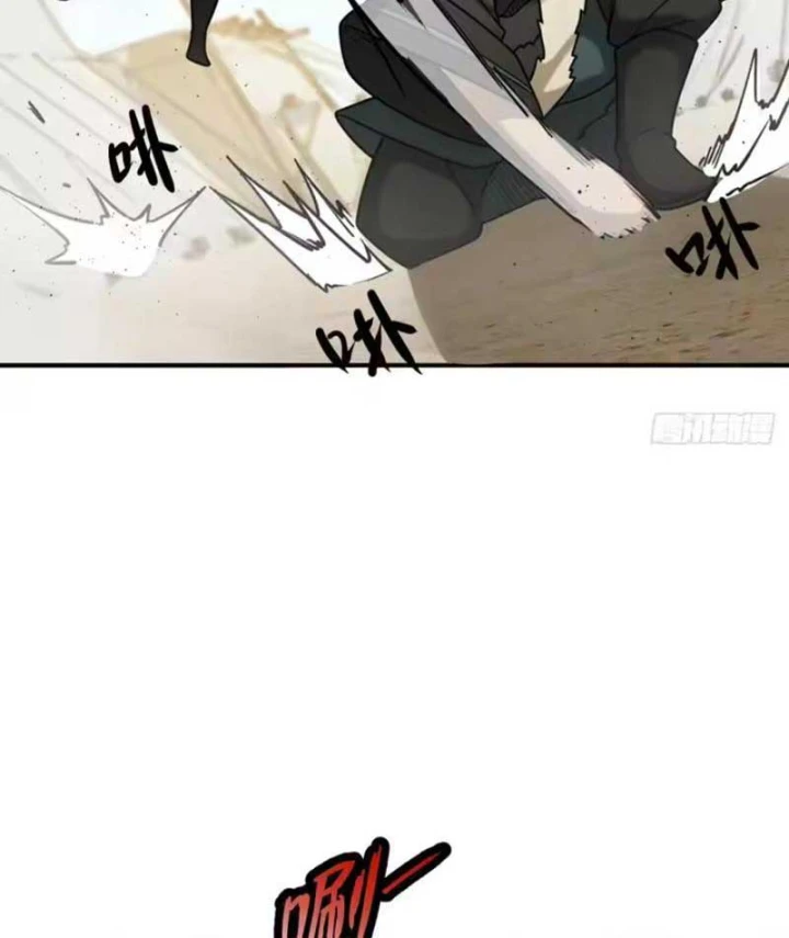 Quang Âm Chi Ngoại Chapter 27 - Trang 40