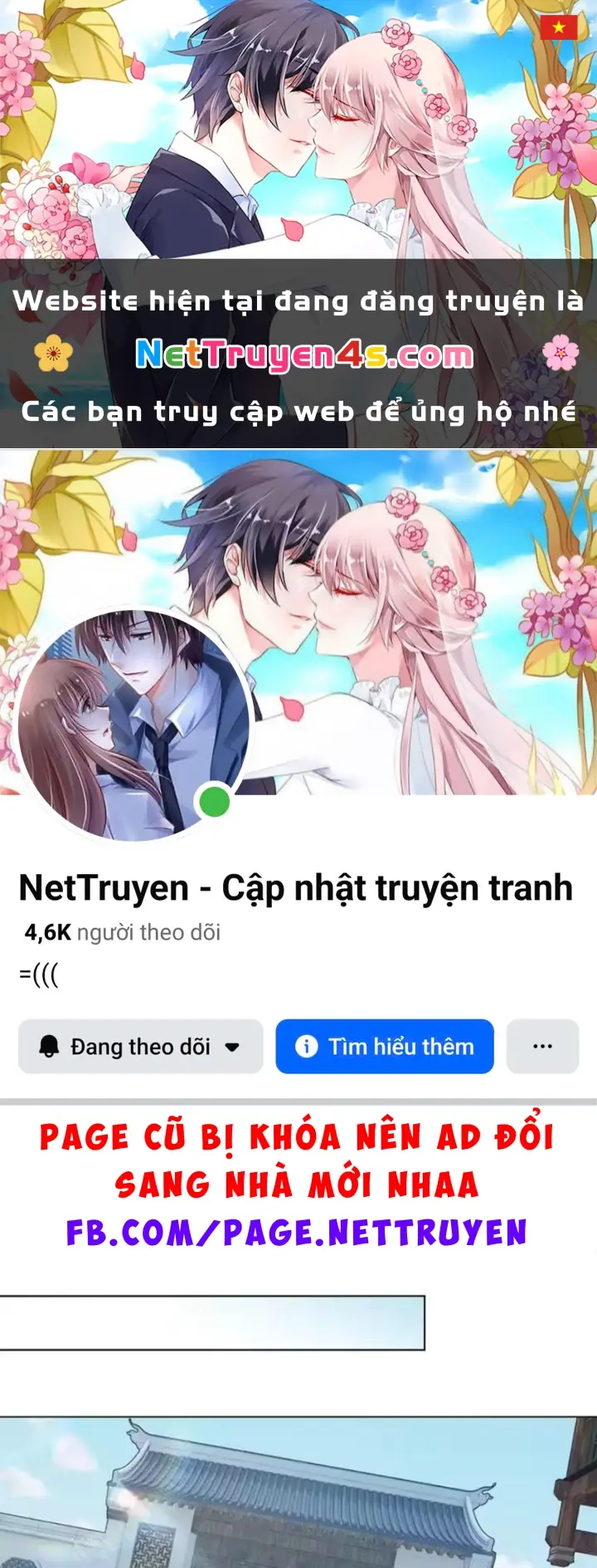 Quang Âm Chi Ngoại Chapter 28 - Trang 2