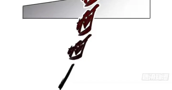 Quang Âm Chi Ngoại Chapter 28 - Trang 25