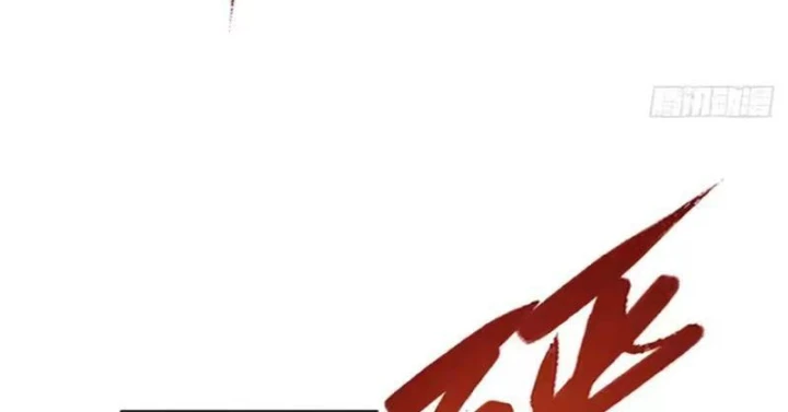Quang Âm Chi Ngoại Chapter 29 - Trang 44