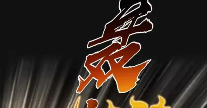 Quang Âm Chi Ngoại Chapter 30 - Trang 30
