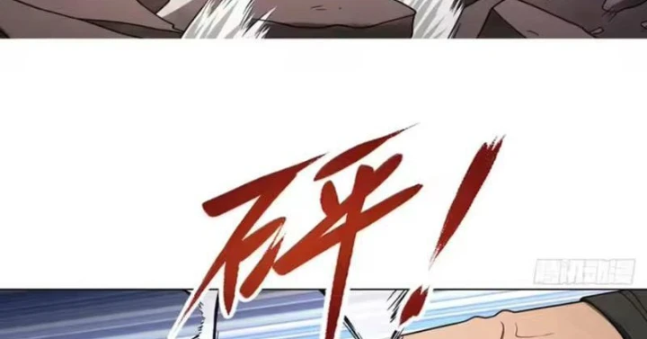 Quang Âm Chi Ngoại Chapter 30 - Trang 46