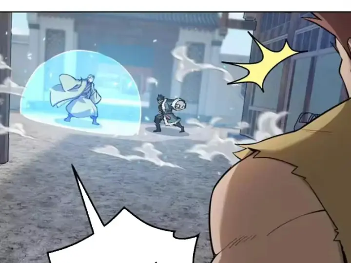 Quang Âm Chi Ngoại Chapter 32 - Trang 2