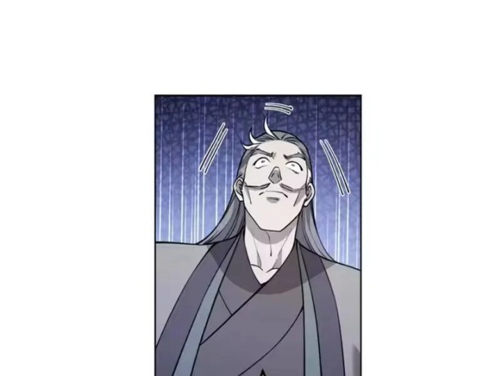 Quang Âm Chi Ngoại Chapter 32 - Trang 23
