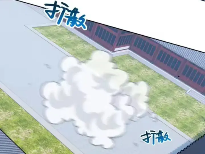 Quang Âm Chi Ngoại Chapter 32 - Trang 44