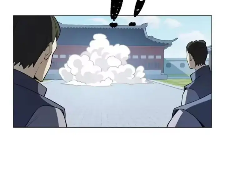 Quang Âm Chi Ngoại Chapter 32 - Trang 48