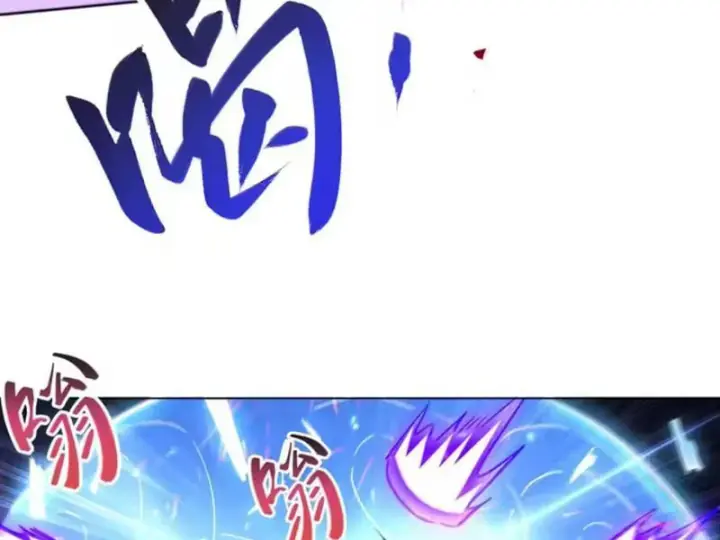 Quang Âm Chi Ngoại Chapter 32 - Trang 9