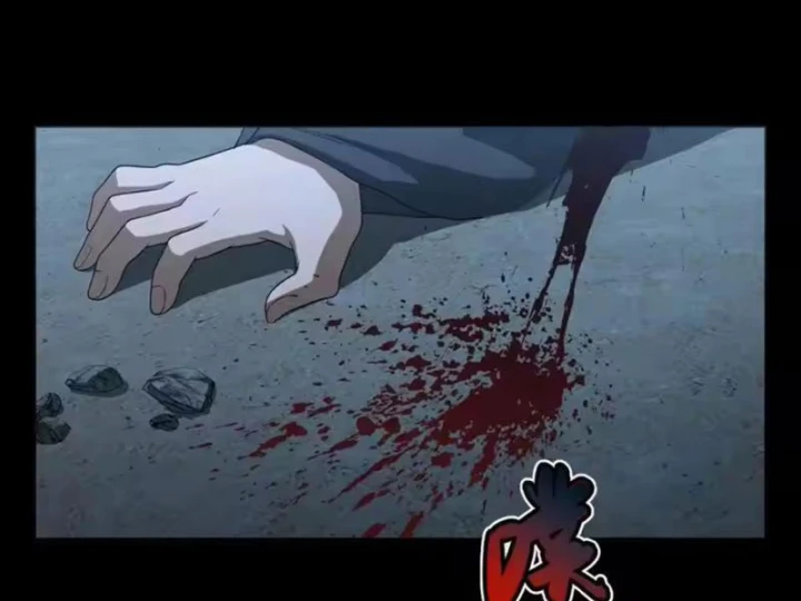 Quang Âm Chi Ngoại Chapter 33 - Trang 12