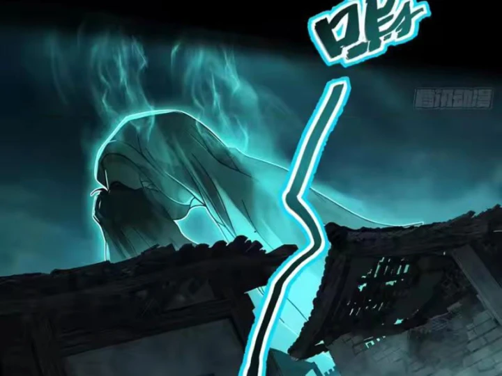 Quang Âm Chi Ngoại Chapter 33 - Trang 49