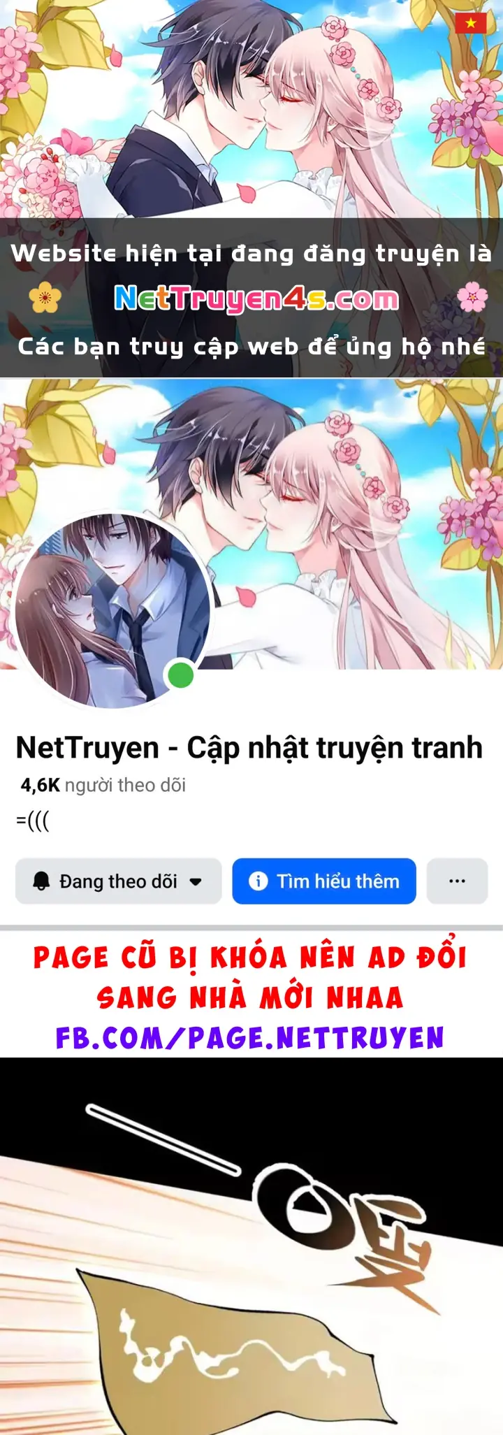 Quang Âm Chi Ngoại Chapter 34 - Trang 2