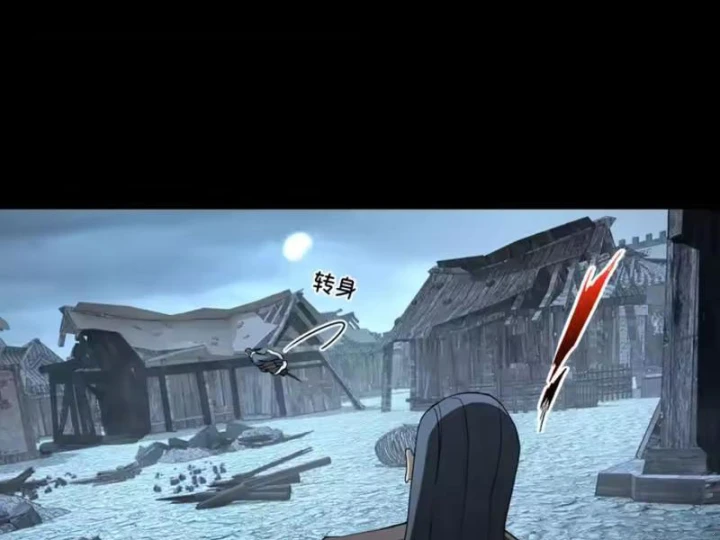 Quang Âm Chi Ngoại Chapter 34 - Trang 41