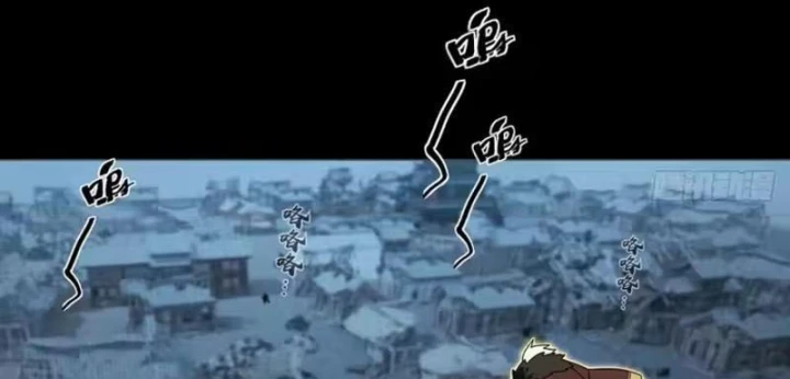 Quang Âm Chi Ngoại Chapter 35 - Trang 39