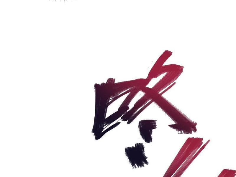 Quang Âm Chi Ngoại Chapter 5 - Trang 22