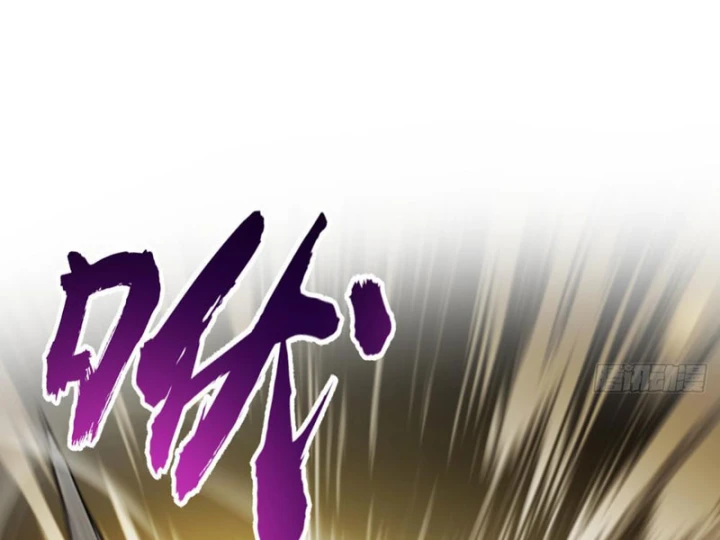 Quang Âm Chi Ngoại Chapter 6 - Trang 13