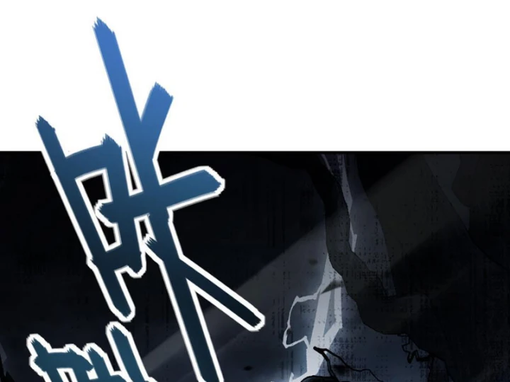Quang Âm Chi Ngoại Chapter 6 - Trang 48