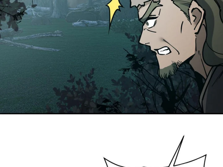 Quang Âm Chi Ngoại Chapter 8 - Trang 13