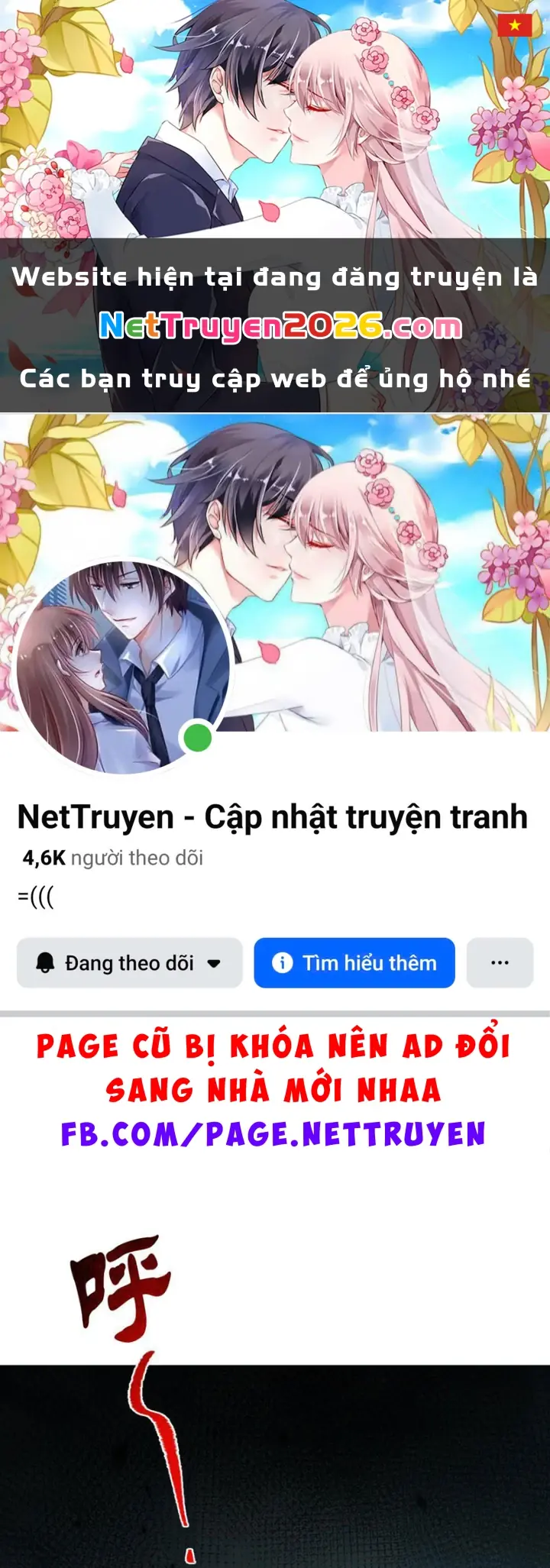 Quang Âm Chi Ngoại Chapter 8 - Trang 2