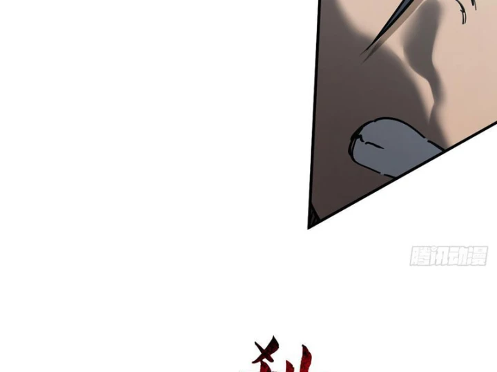 Quang Âm Chi Ngoại Chapter 8 - Trang 37