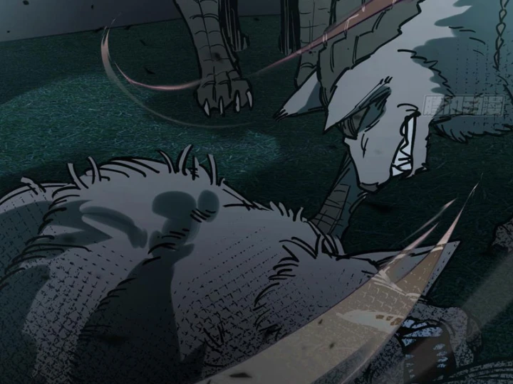 Quang Âm Chi Ngoại Chapter 8 - Trang 4