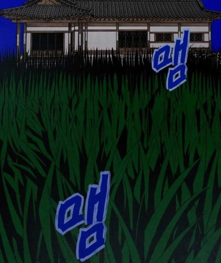 Quật Mộ Trùng Ma: Phục Tùng Vô Điều Kiện Chapter 1 - Trang 16