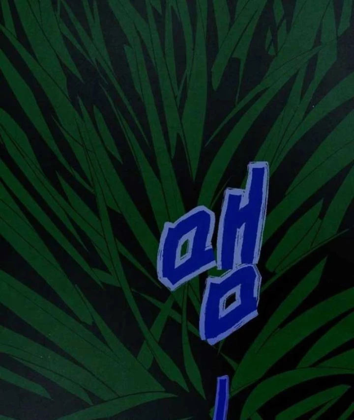 Quật Mộ Trùng Ma: Phục Tùng Vô Điều Kiện Chapter 1 - Trang 17