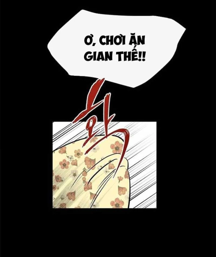 Quật Mộ Trùng Ma: Phục Tùng Vô Điều Kiện Chapter 1 - Trang 36