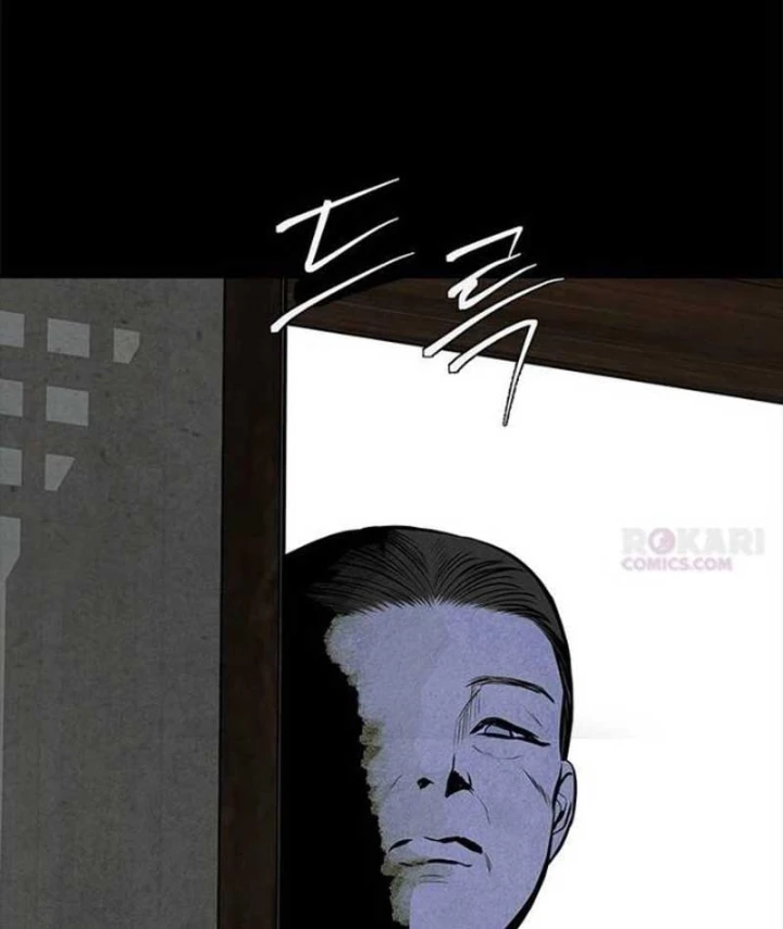 Quật Mộ Trùng Ma: Phục Tùng Vô Điều Kiện Chapter 1 - Trang 43