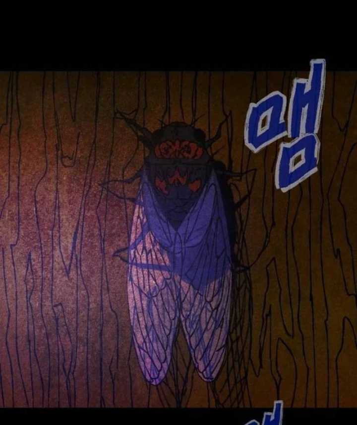 Quật Mộ Trùng Ma: Phục Tùng Vô Điều Kiện Chapter 1 - Trang 9