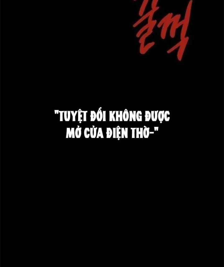 Quật Mộ Trùng Ma: Phục Tùng Vô Điều Kiện Chapter 2 - Trang 15