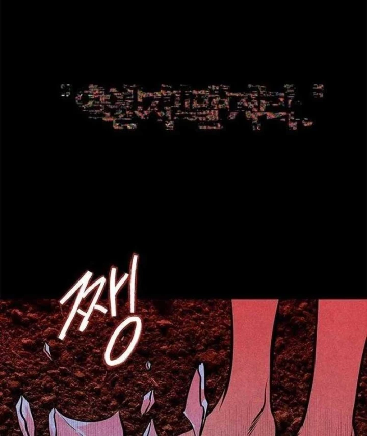 Quật Mộ Trùng Ma: Phục Tùng Vô Điều Kiện Chapter 2 - Trang 16