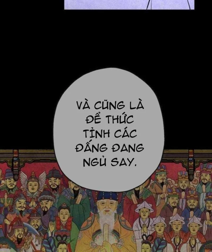 Quật Mộ Trùng Ma: Phục Tùng Vô Điều Kiện Chapter 4 - Trang 11