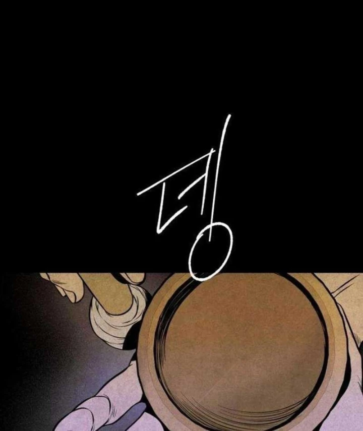 Quật Mộ Trùng Ma: Phục Tùng Vô Điều Kiện Chapter 4 - Trang 2