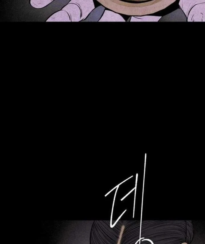 Quật Mộ Trùng Ma: Phục Tùng Vô Điều Kiện Chapter 4 - Trang 3
