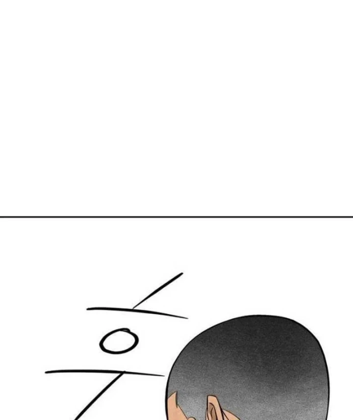 Quật Mộ Trùng Ma: Phục Tùng Vô Điều Kiện Chapter 4 - Trang 49