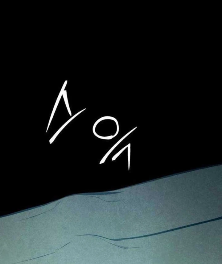 Quật Mộ Trùng Ma: Phục Tùng Vô Điều Kiện Chapter 5 - Trang 14