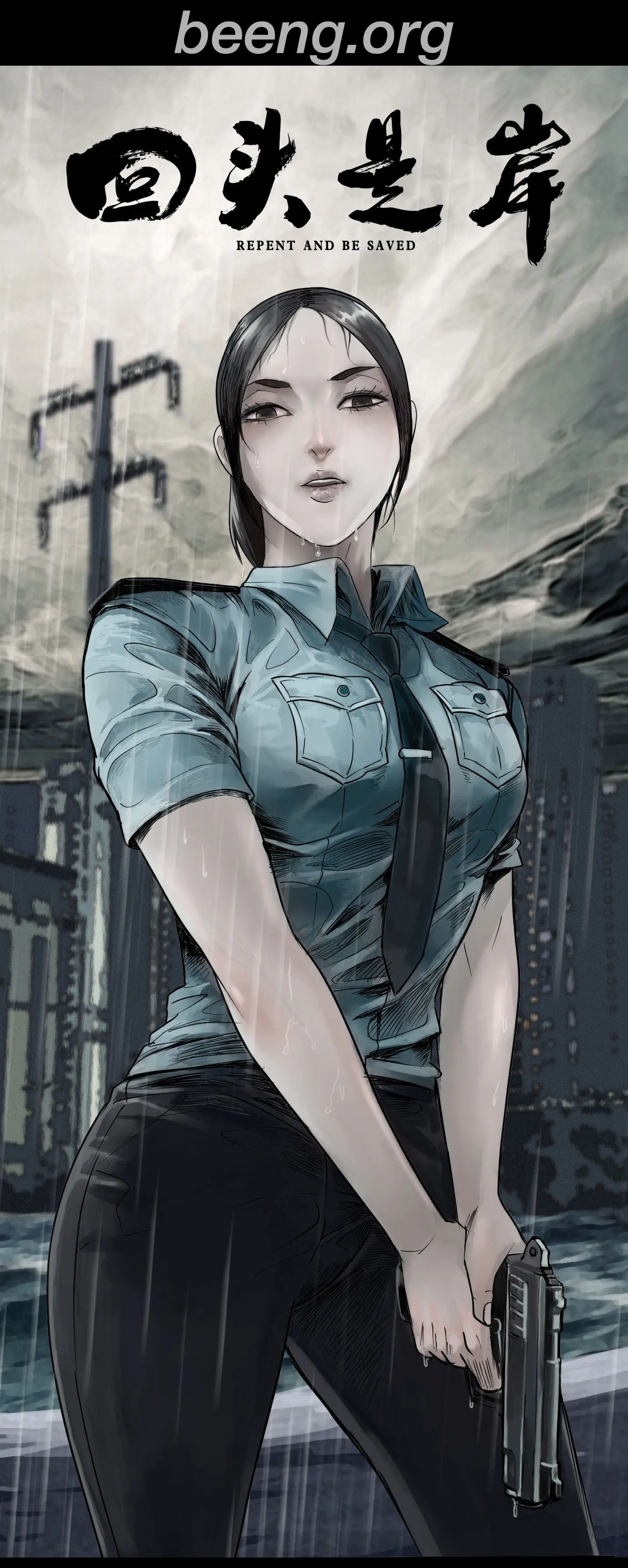 Quay Đầu Là Bờ Chapter 0 - Trang 1