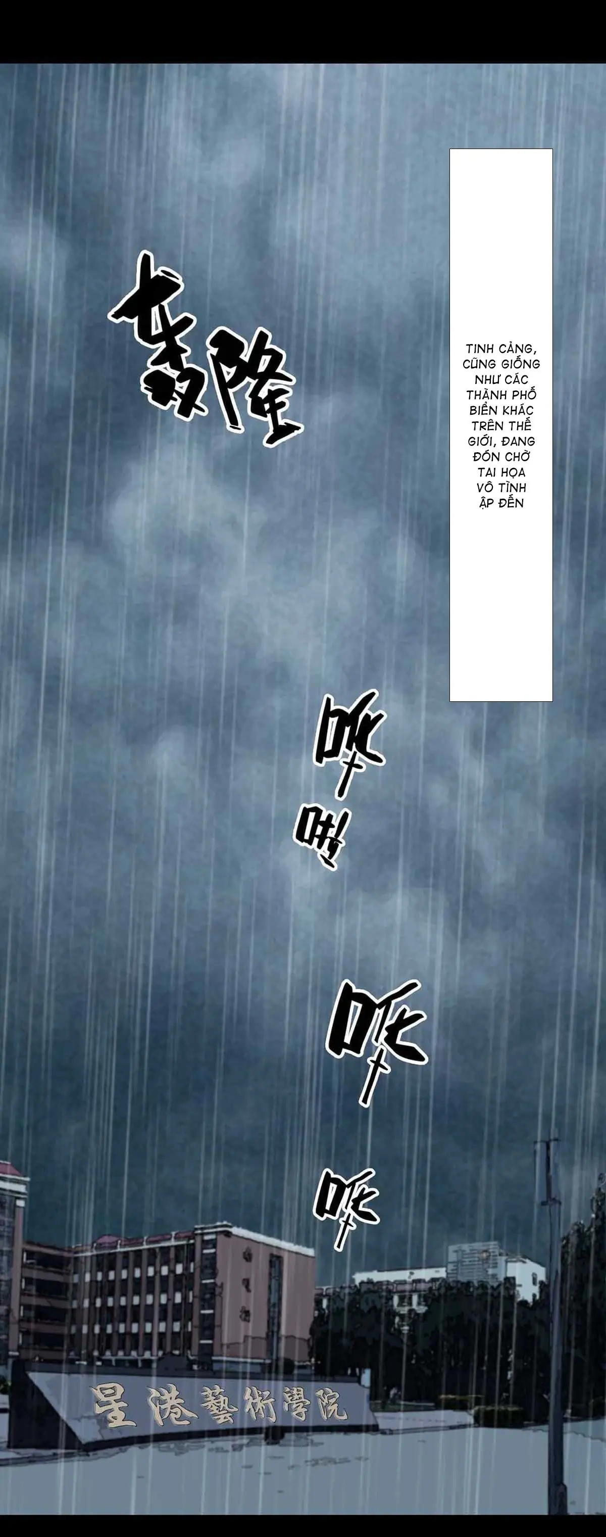 Quay Đầu Là Bờ Chapter 0 - Trang 11