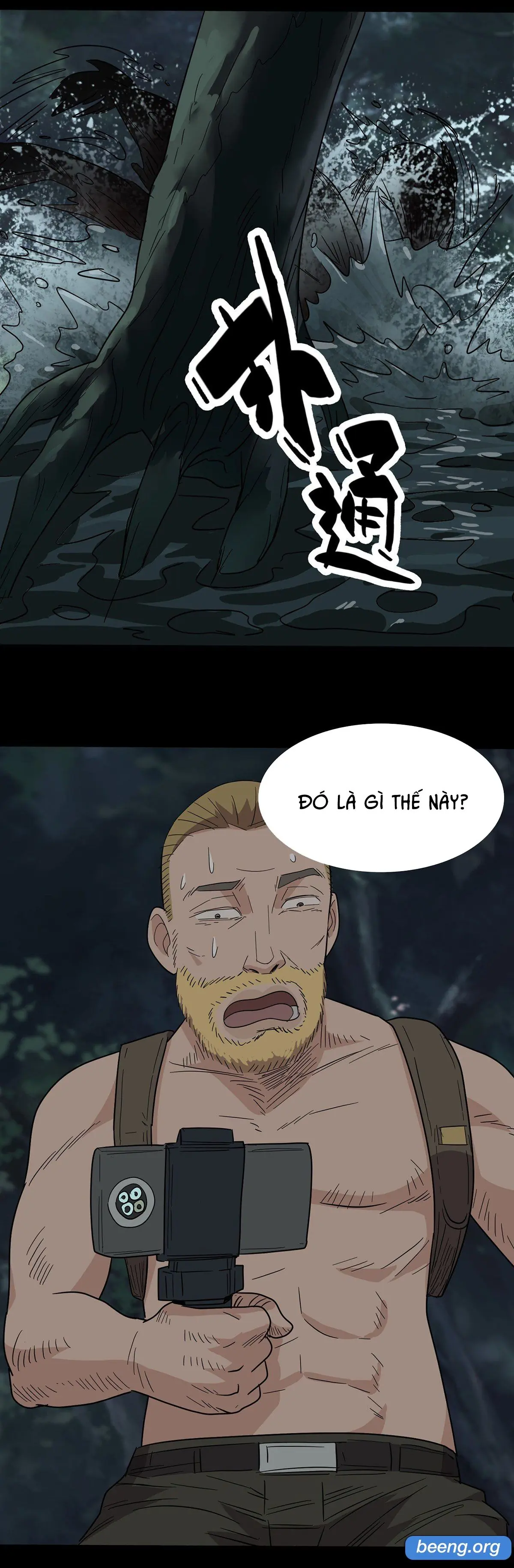 Quay Đầu Là Bờ Chapter 1 - Trang 42