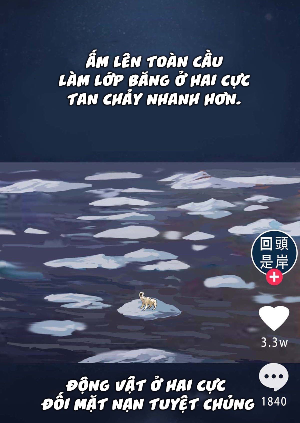 Quay Đầu Là Bờ Chapter 1 - Trang 6