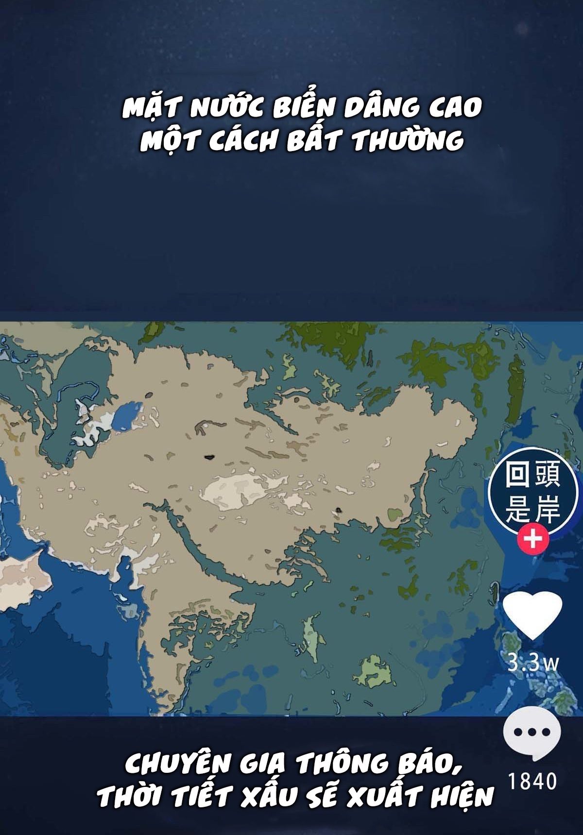 Quay Đầu Là Bờ Chapter 1 - Trang 7