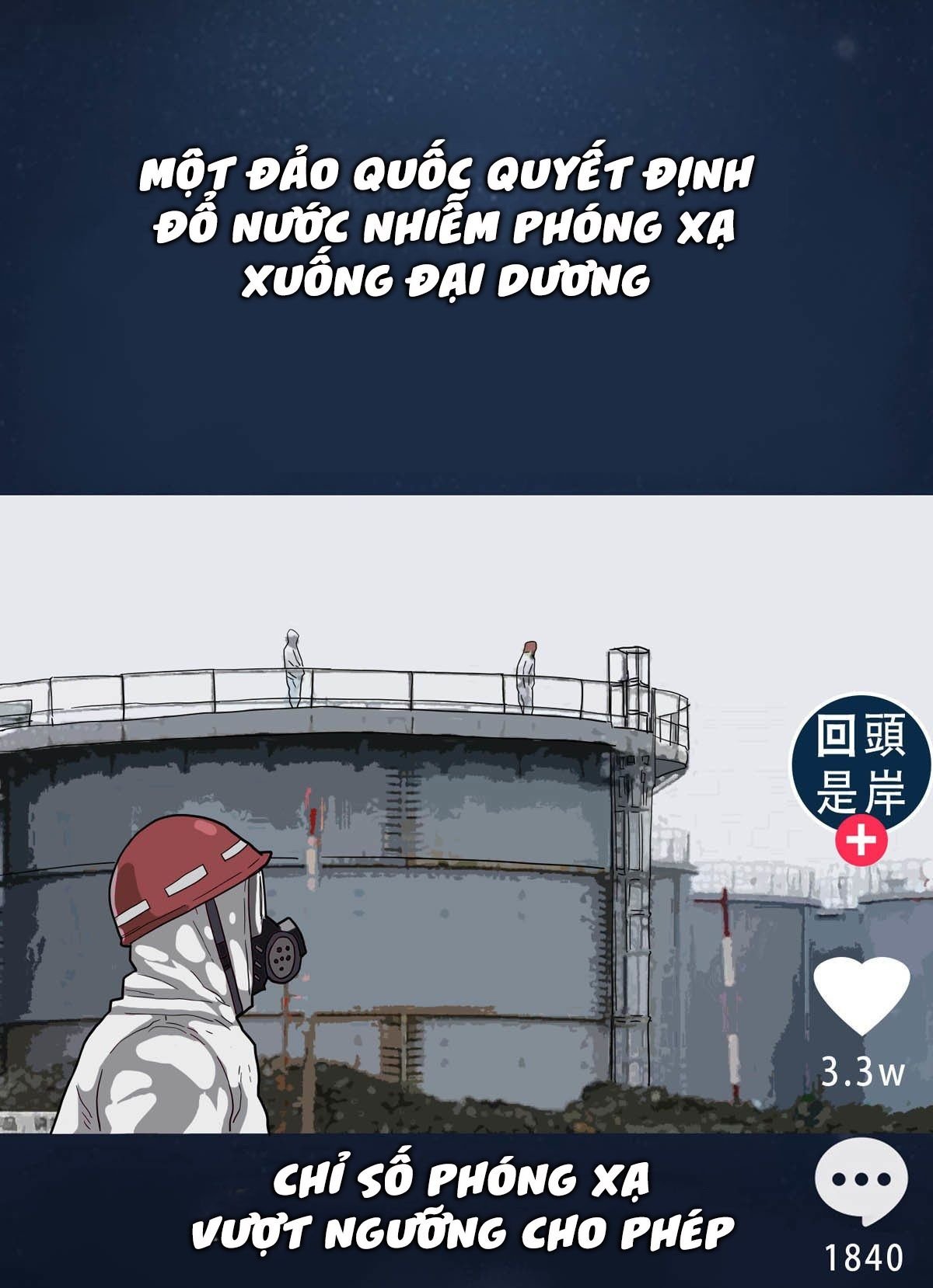 Quay Đầu Là Bờ Chapter 1 - Trang 8