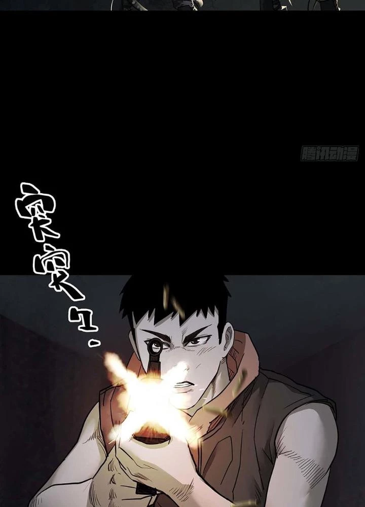 Quay Đầu Là Bờ Chapter 101 - Trang 41